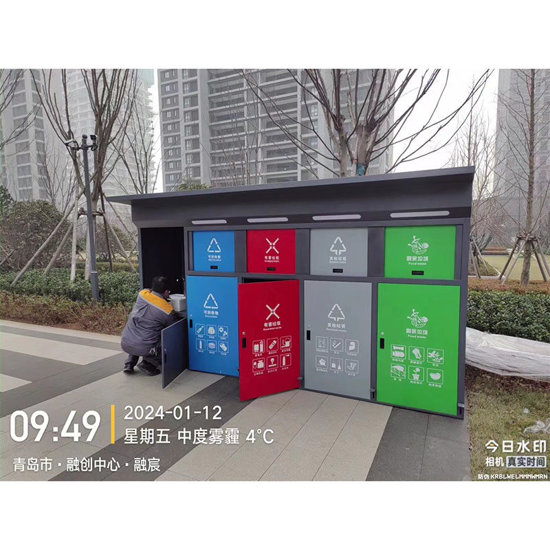 分类垃圾