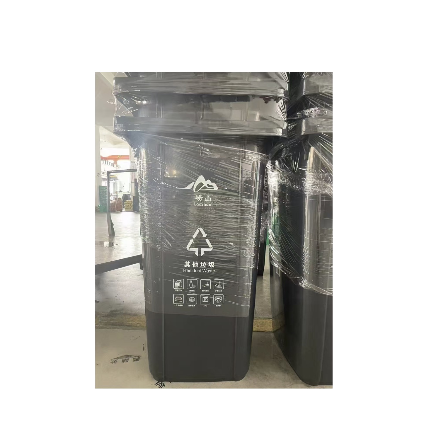 青岛崂山区垃圾桶