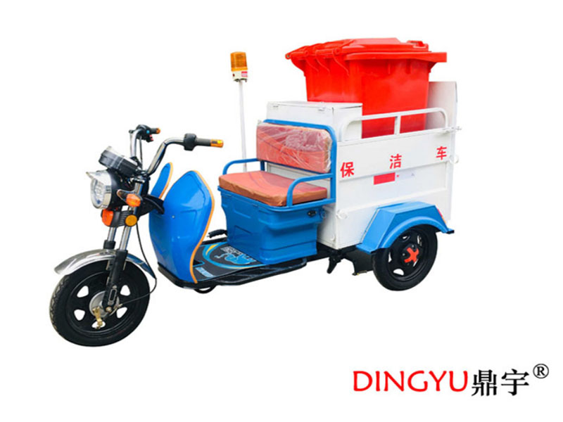 单桶保洁车DY-500L